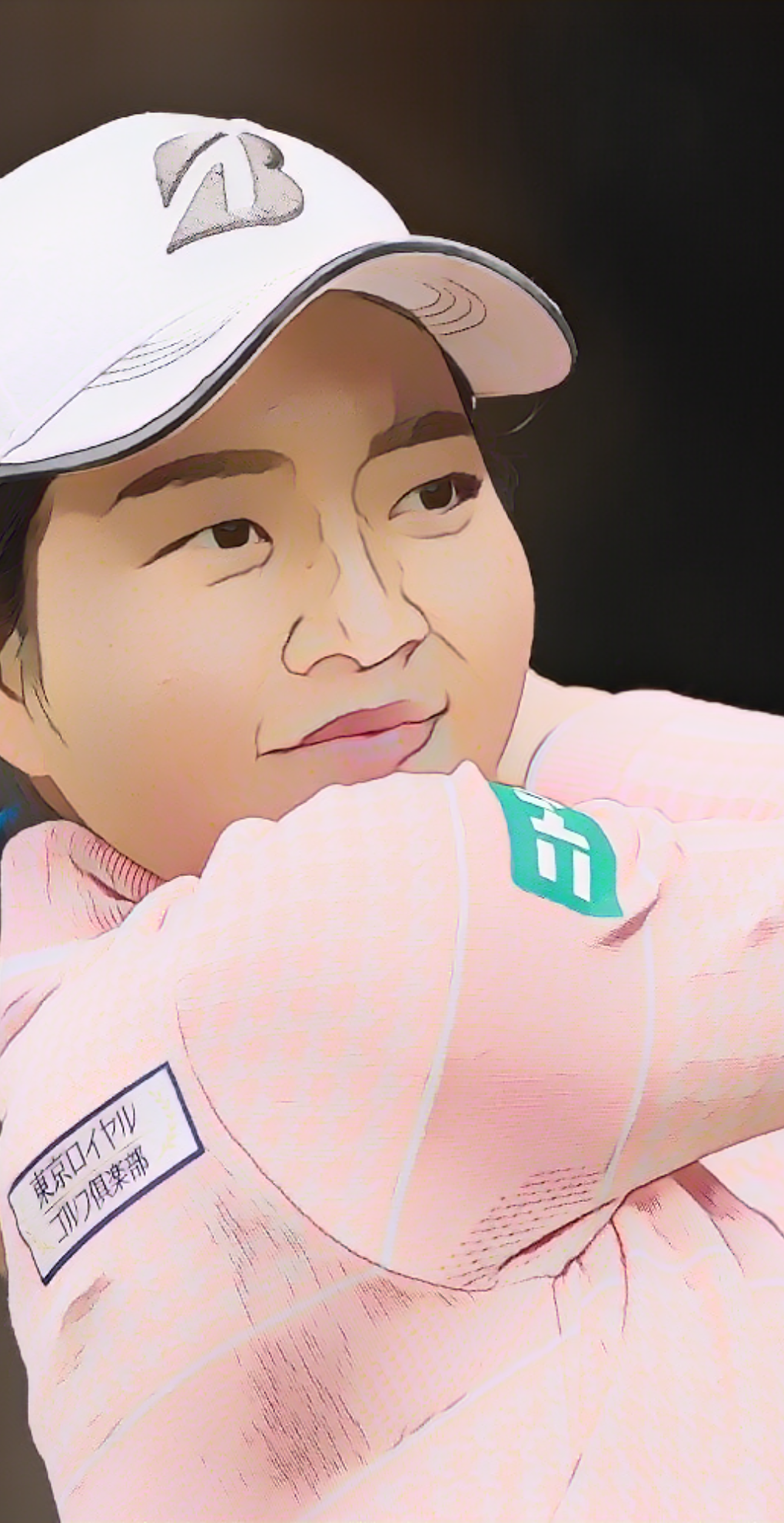 佐藤心結 キャディー